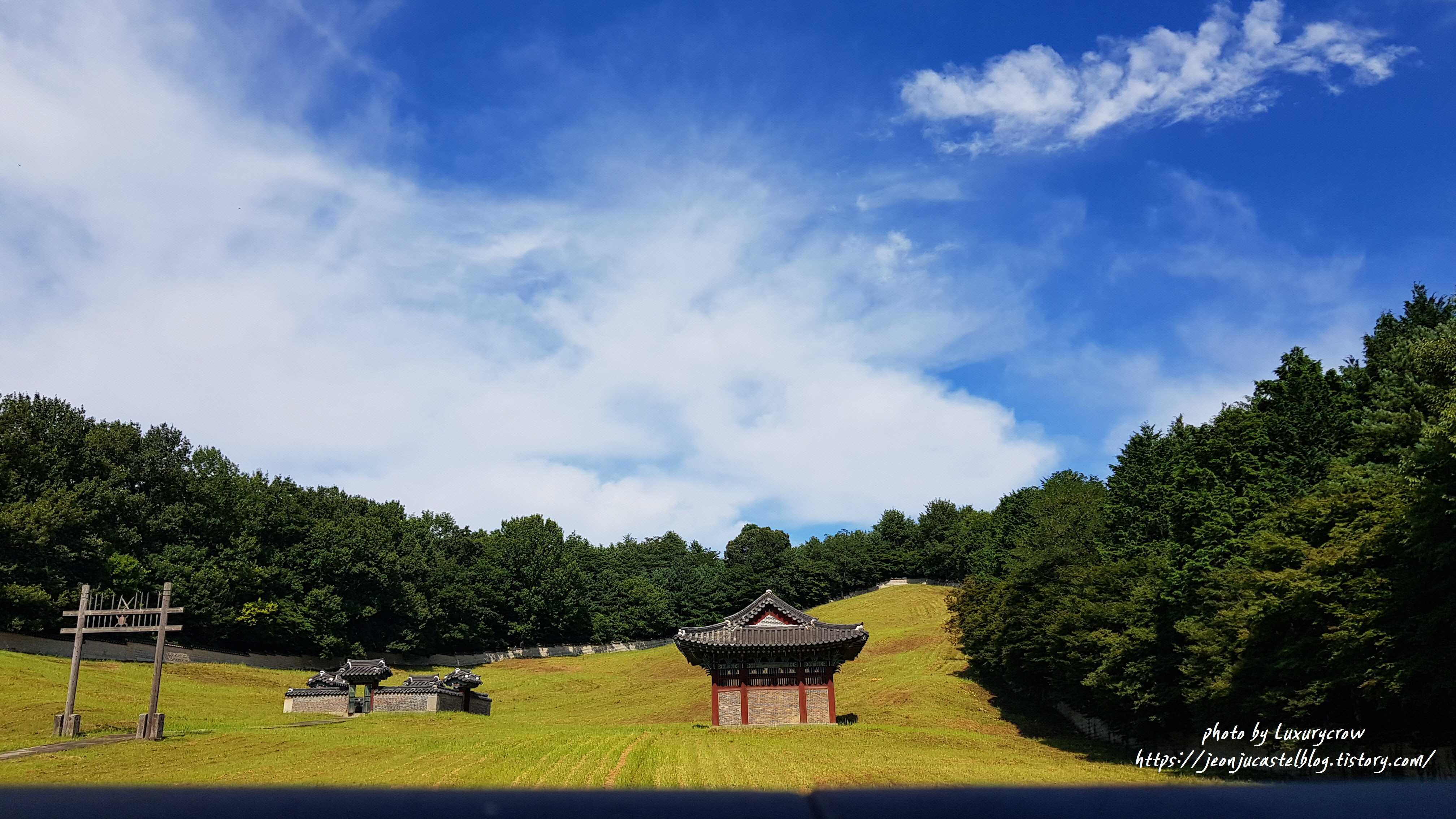 조경단