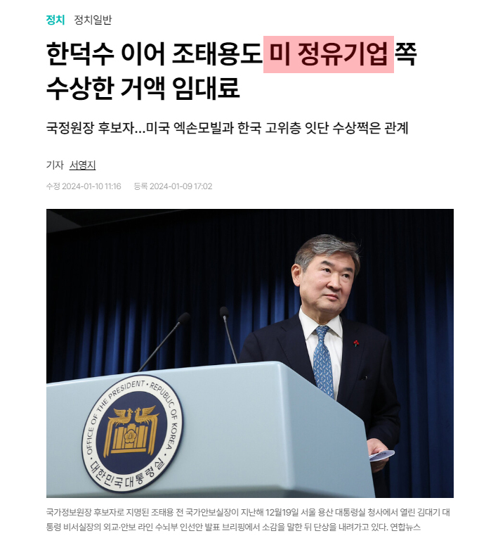 newsgongjang-1798264886226825439-3.jpg