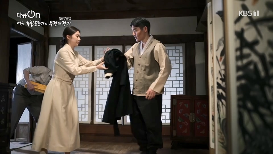 다큐 On.E202.230617p.H264-F1RST.mp4_20230622_210349.291.jpg