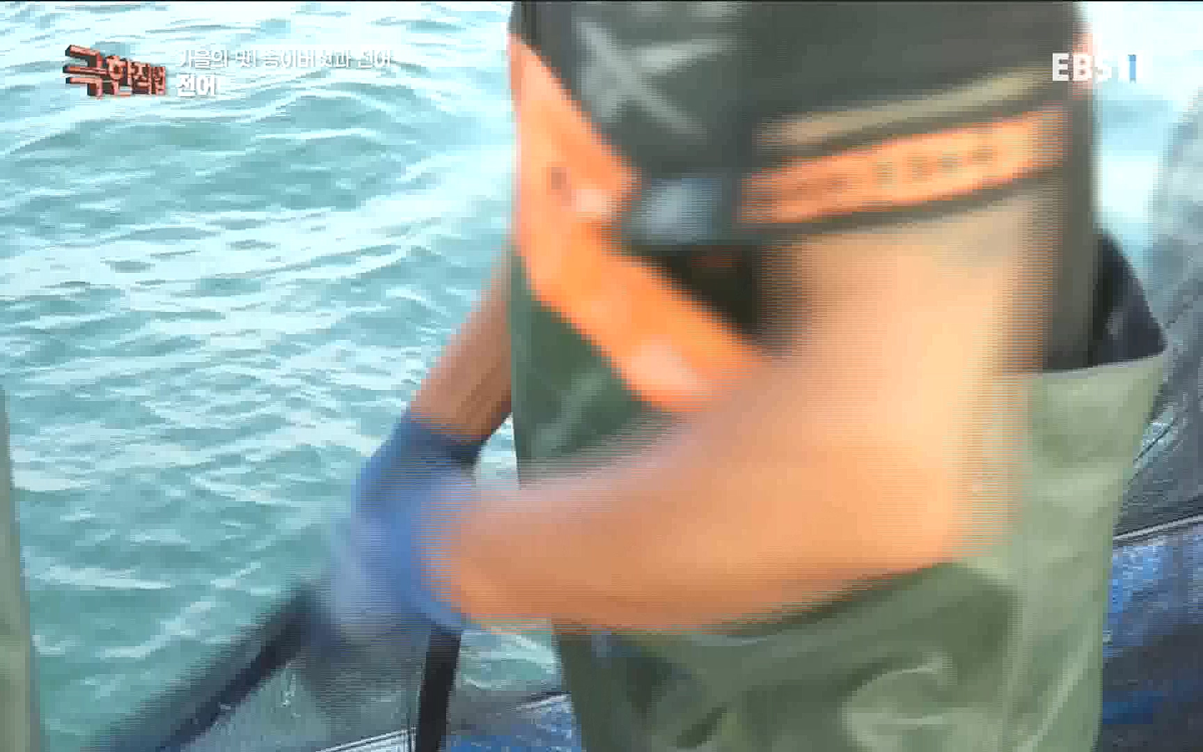 송이버섯과 전어 221008.mp4_20221012_213449.827.jpg