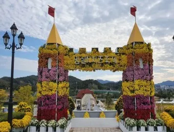 임실 가볼만한곳 베스트 10 숨겨진 명소_8