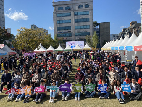 강동구립 둔촌청소년문화의집 이미지