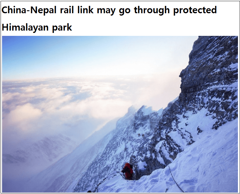  80억 달러 규모 중국-네팔 철도 프로젝트...무엇이 문제일까  VIDEO: China-Nepal rail link may go through protected Himalayan park
