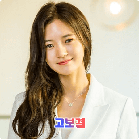  고보결 프로필 및 작품활동 정리 - 나이, 본명, 인스타, 드라마, 영화 출연작 등