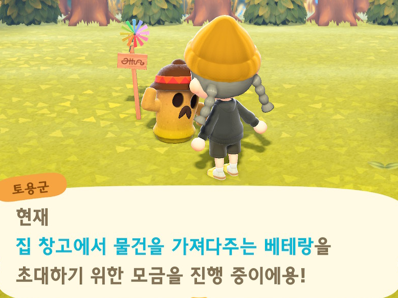 리옹헤어 이미지