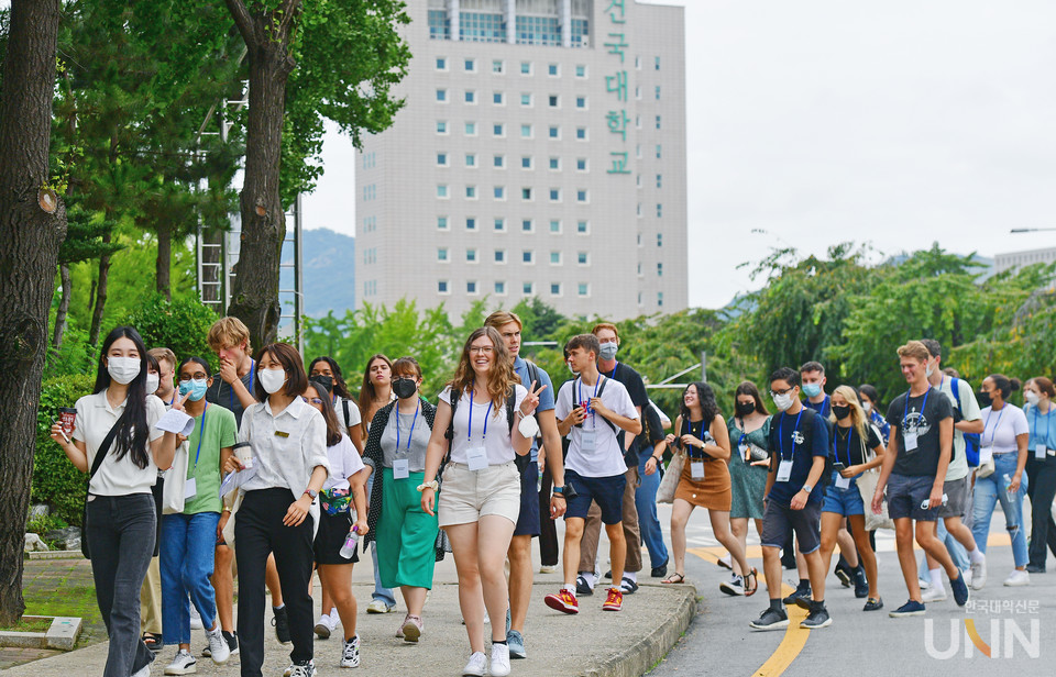 건국대학교-개강