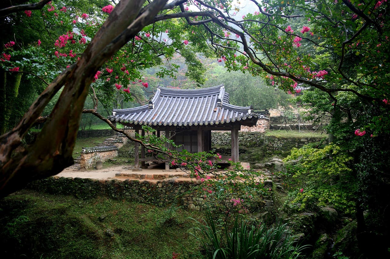 여행