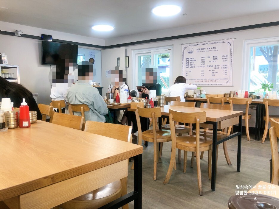 행복만두 이미지