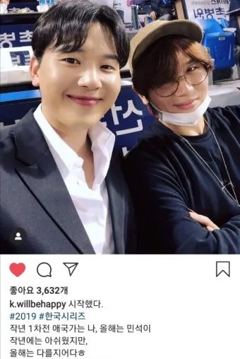 두산 김민석 23 트레이드 후 오릭스전에서 맹활약하며 교체 출전해 2안타 3타점을 기록_13