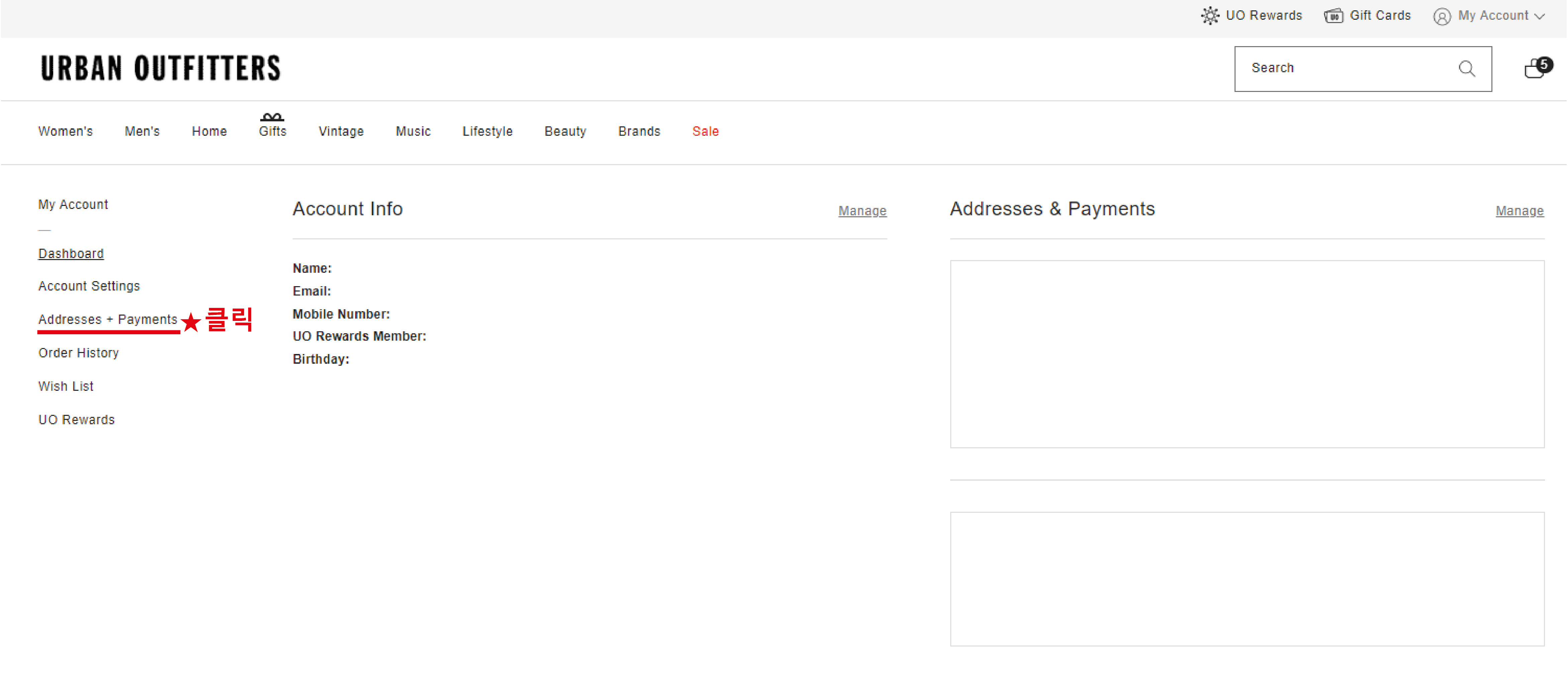 Addresses+Payments 클릭