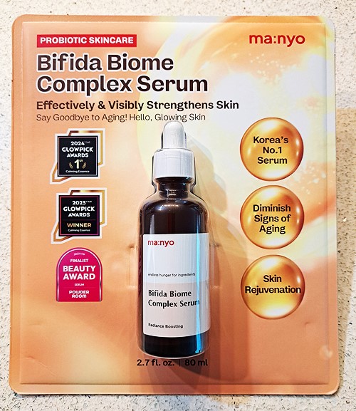 마녀공장 비피다 바이옴 콤플렉스 세럼 패키지 전면, 수상 내역과 효능 강조 문구 (Korea's No.1 Serum, Diminish Signs of Aging, Skin Rejuvenation)가 보임.