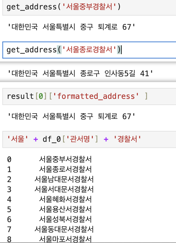 스크린샷 2025-01-25 오후 3 스크린샷 2025-01-25 오후 3