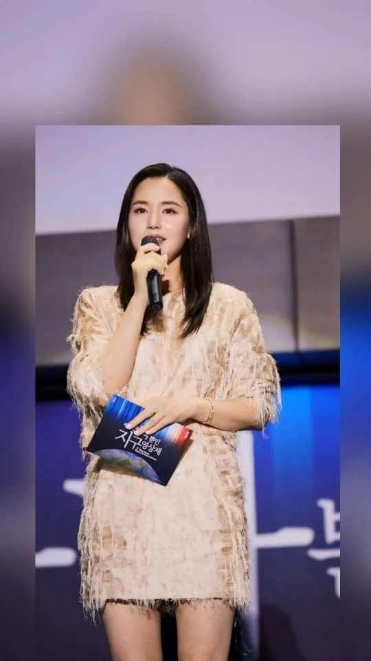 공현주_인스타그램_이미지