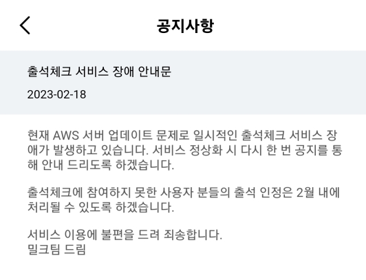 20230218 스카이핏헤드폰 4