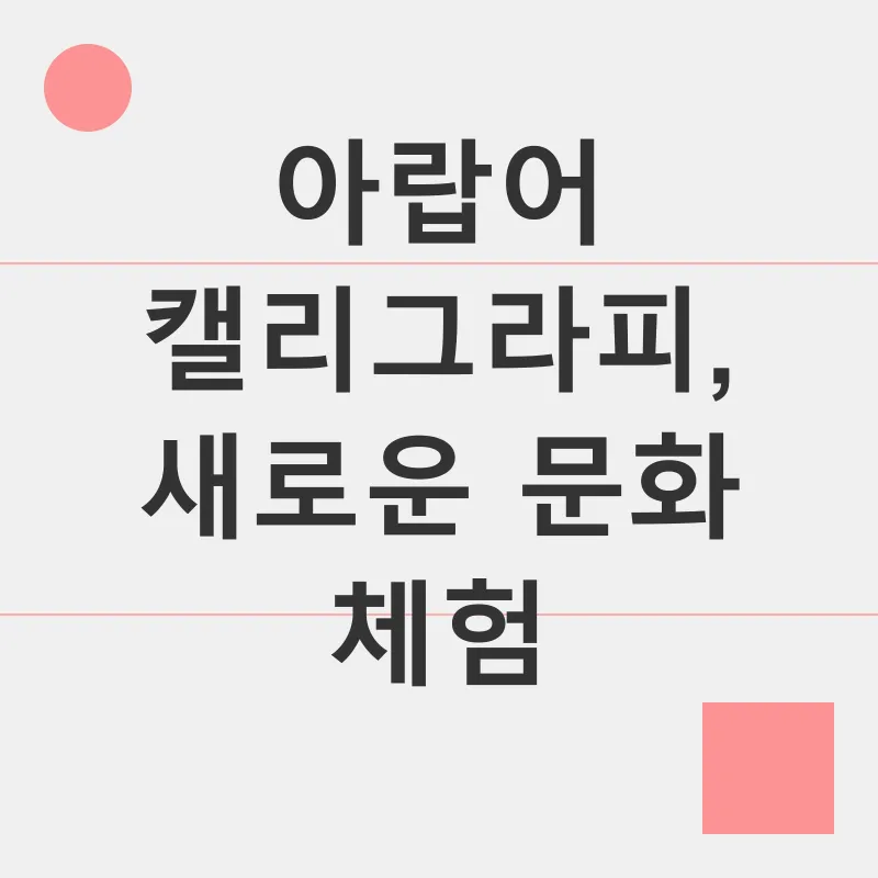 숨겨진 매력_3