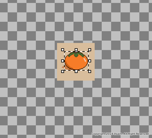 Transform 이용해서 조절하기