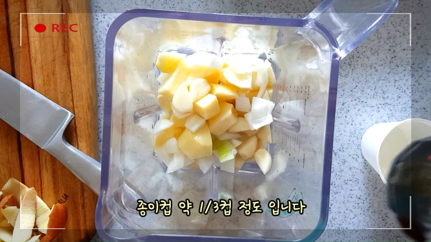 떡볶이 만드는 사진34