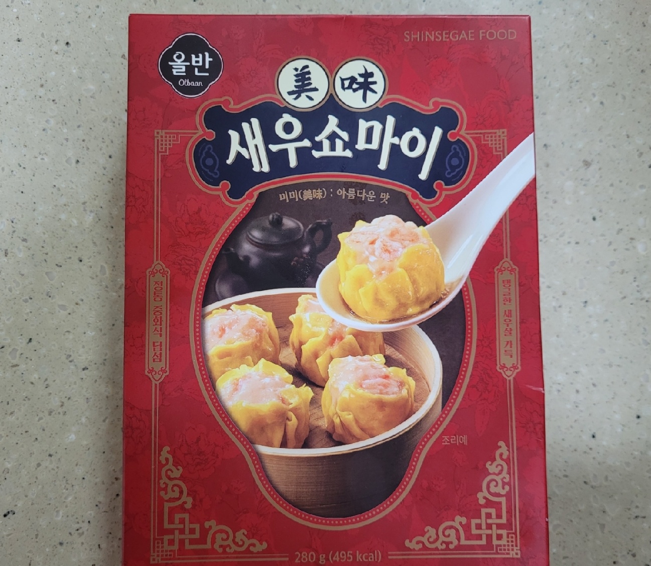 올반 새우쇼마이 내돈내산 후기, 올반 새우쇼마이 영양정보,올반 새우쇼마이 가격.