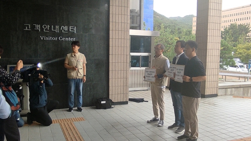  각종 고발장 제출 취재 시 요령 : 영상취재시 연출을 해도 될까요?