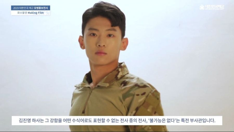 덱스 김진영 과거사진과 인스타