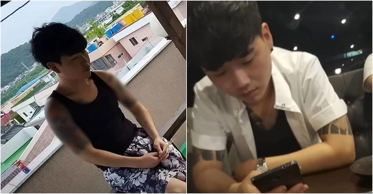 불타는 트로트왕의 영웅