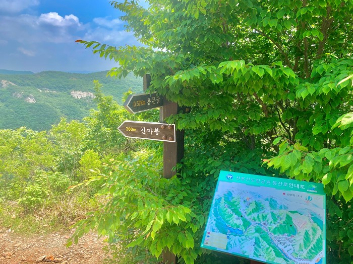 선운산-등산코스