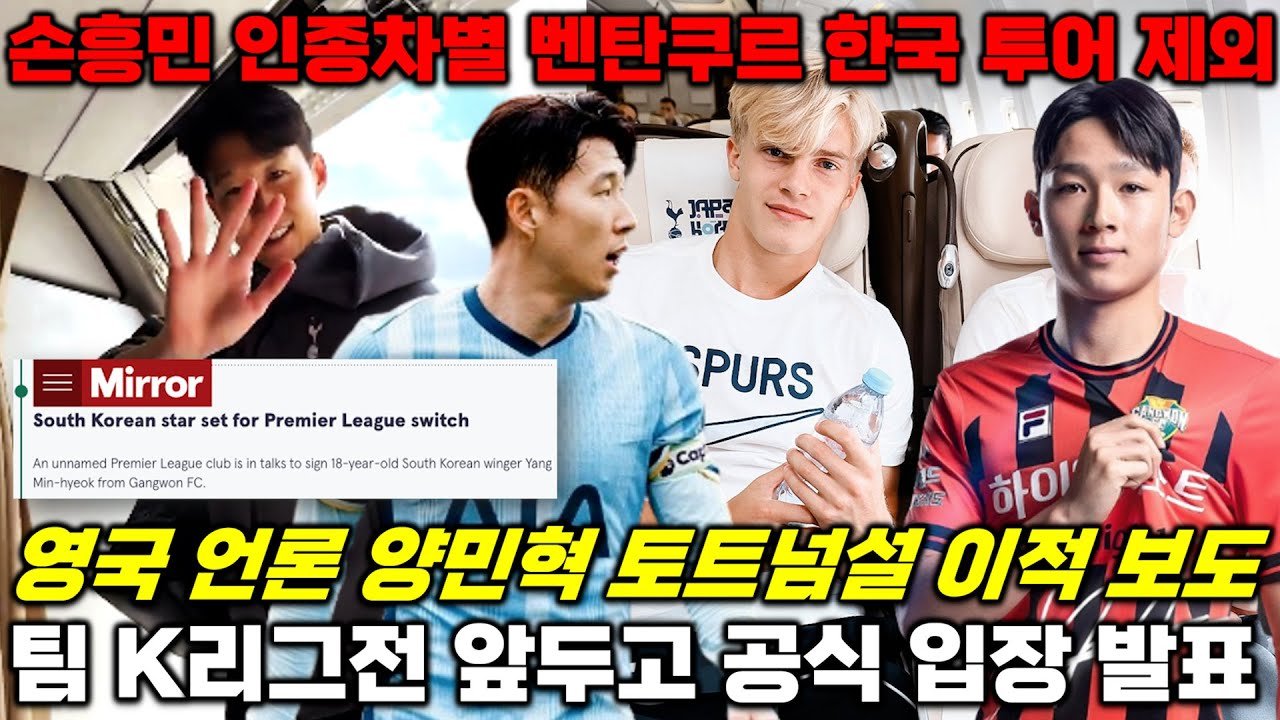 밀월 이미지
