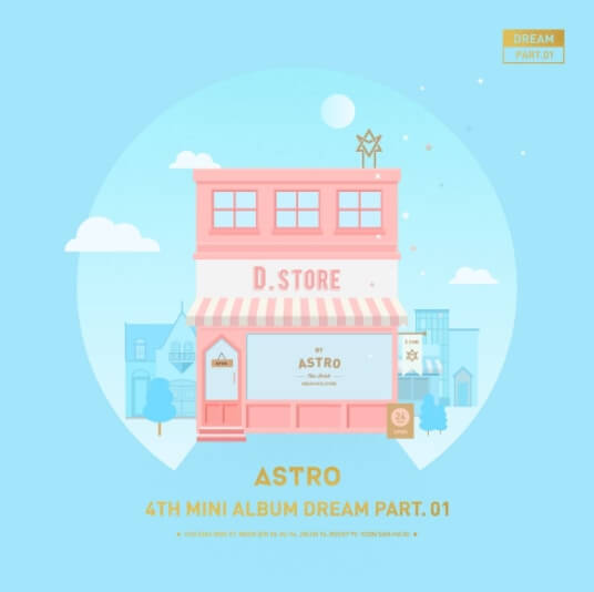 아스트로-미니4집-앨범-사진