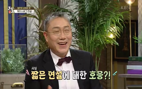 [347회] 역사저널 그날 - KBS신년 기획 세계사를 바꾼 승부⑥ 링컨, 노예 해방을 선언한 날.ts_20220604_182526.889.jpg