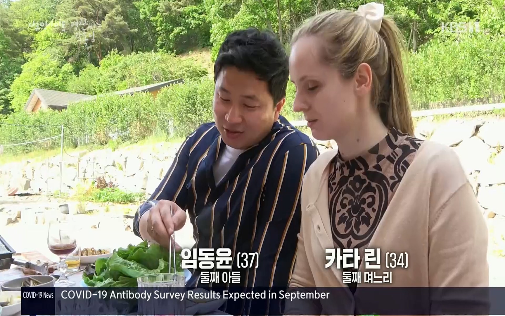 다큐 인사이트.E122.220825p.H264-F1RST.mp4_20220826_152319.711.jpg