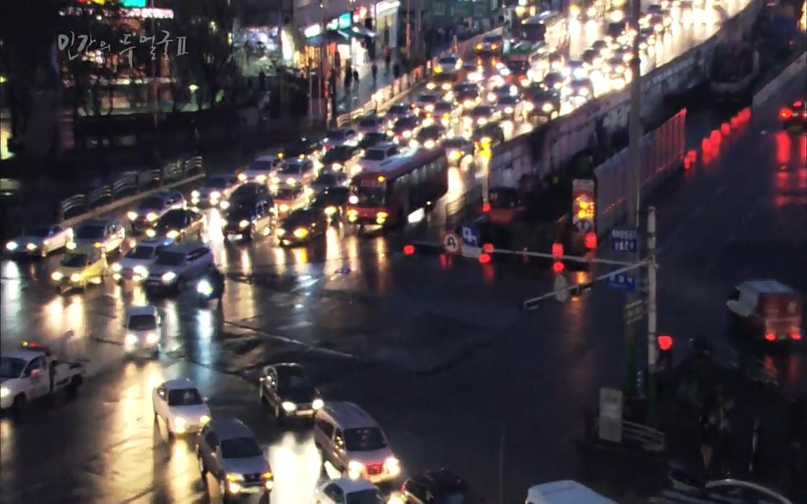 EBS 다큐프라임 - Docuprime, 인간의 두 얼굴2 제2부 아름다운 세상.mp4_20220608_212129.470.jpg