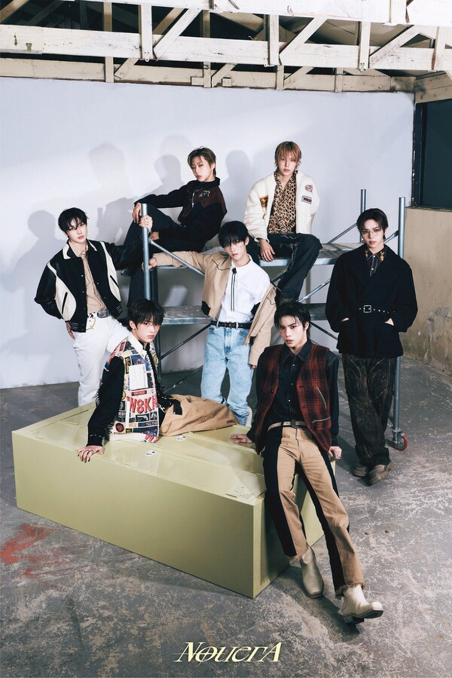 현직 돌팬이 취업한 것 같은 소속사 | 인스티즈