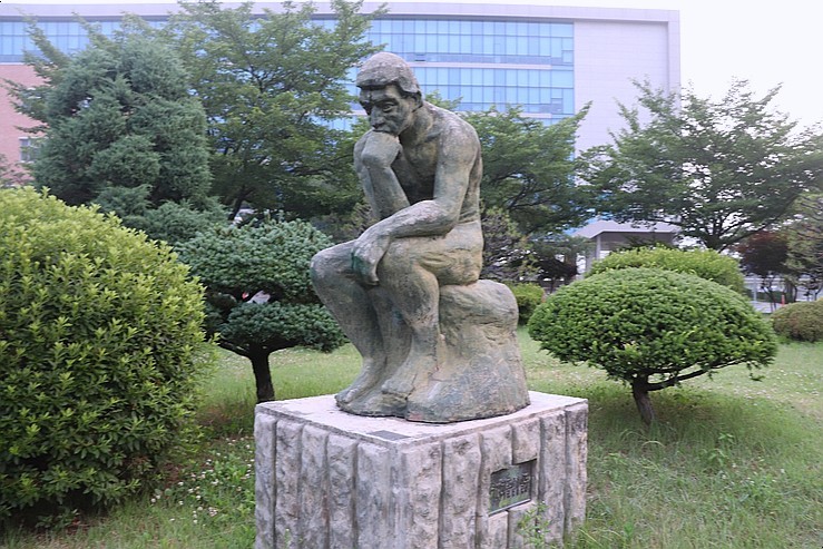 아름다운 배재대학교 캠퍼스 대전 랜선여행-전경이 17