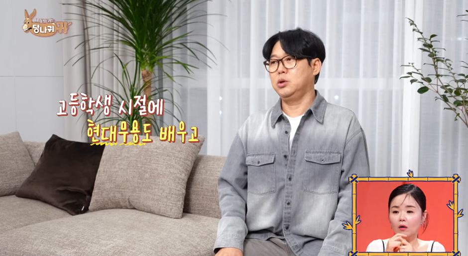 수중 발레 국내 1호 선수였다는 변재준 선수 출생의 비밀…jpg | 인스티즈