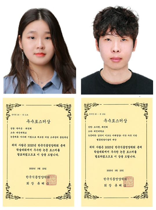 대진식품 이미지