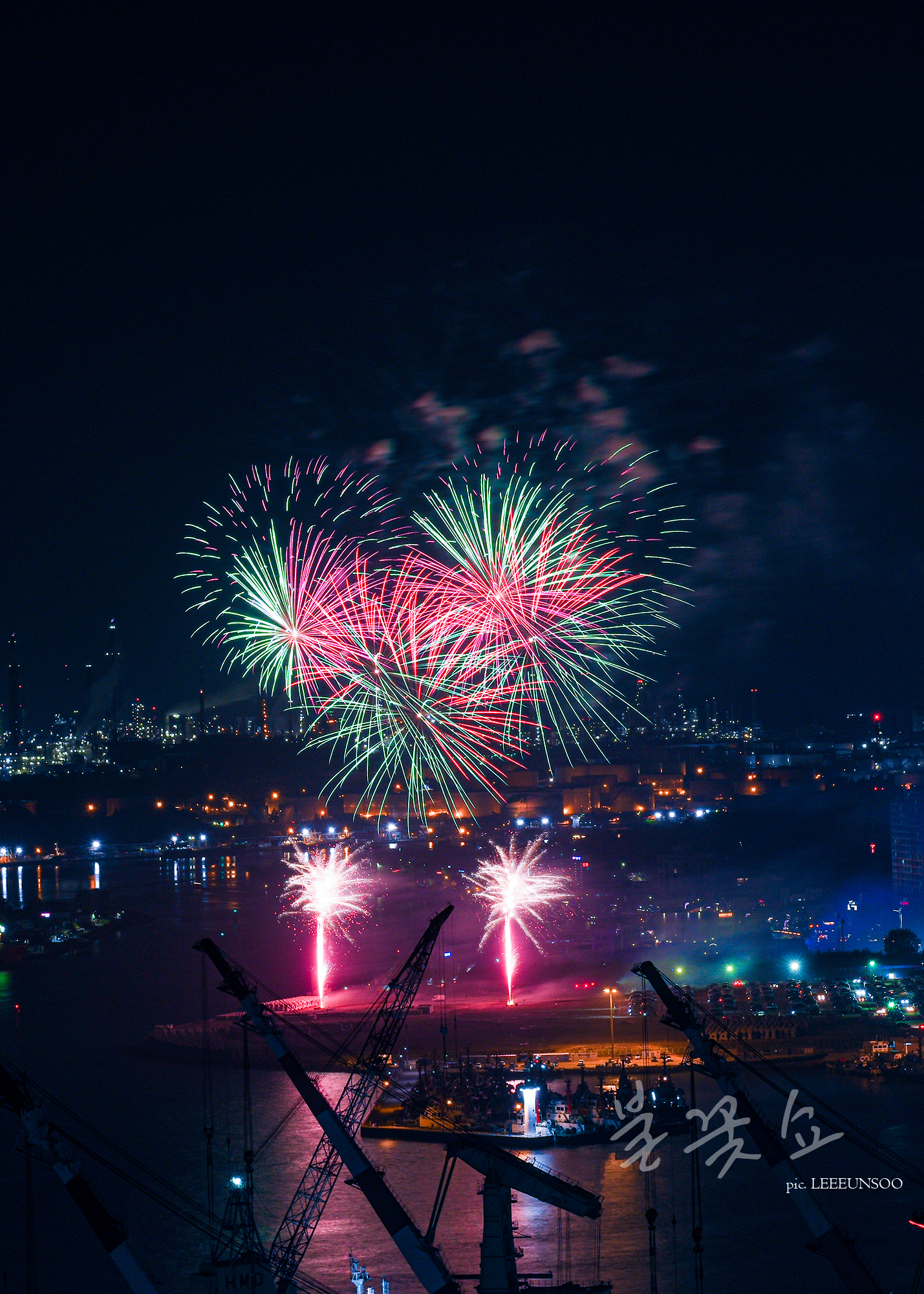 2023년 울산고래축제 폐막 불꽃쇼_#7