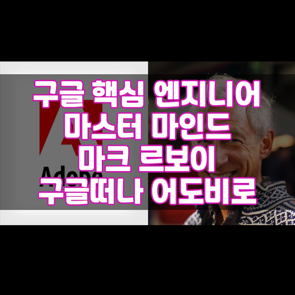 엔지니어 이직 준비