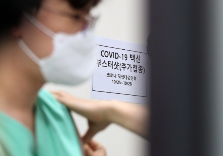  부스터 샷 효과? 물백신? 돌파감염 원인 총정리