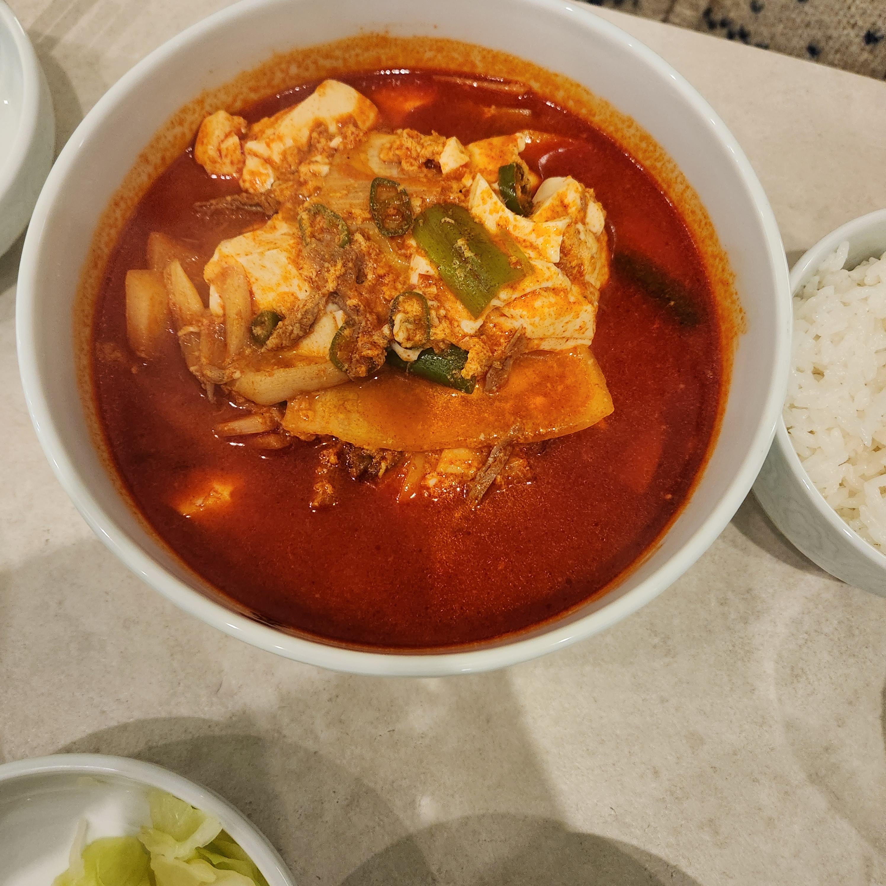 음식