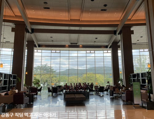 라한셀렉트 로비