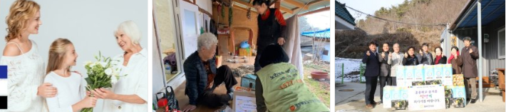 2023년 기초연금 수급자격 9