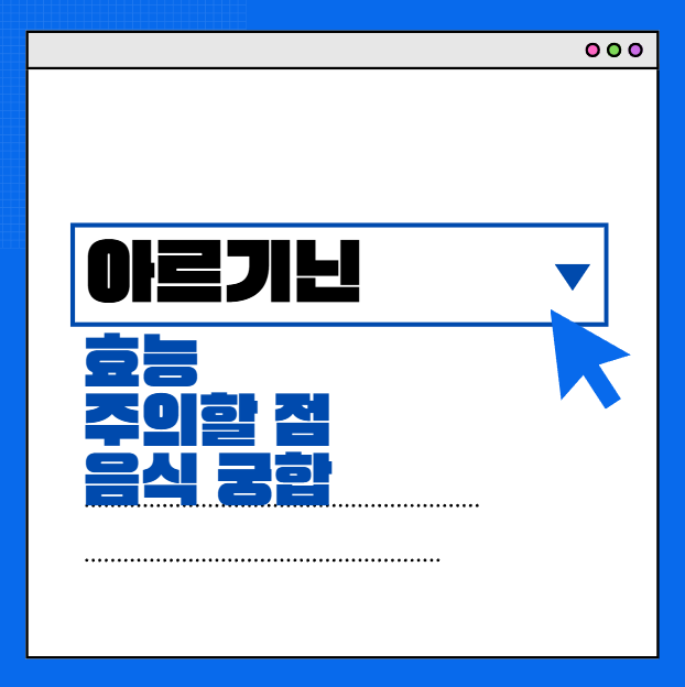 섬네일