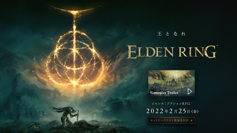  모바일 PC온라인 스팀 게임 순위 (2021년 10월 3주 차)