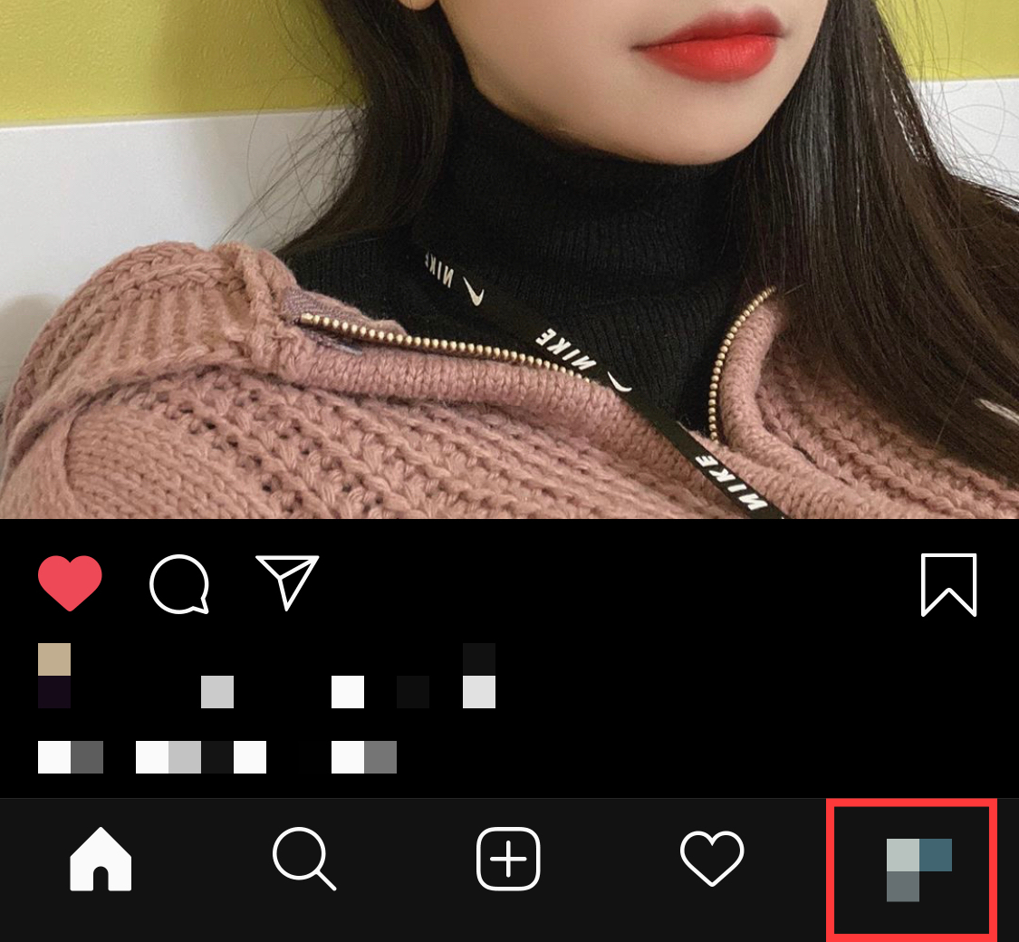  내 인스타그램 주소 찾기 및 확인