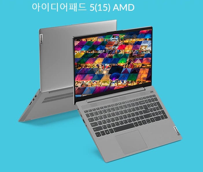  르누아르 노트북 추천 '레노버 아이디어패드 슬림5'(줌 화상수업)