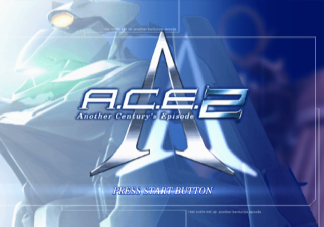  반프레스토 / 액션 - 어나더 센츄리 에피소드 2 アナザーセンチュリーズエピソード 2 - Another Century's Episode 2 (PS2 - iso 다운로드)