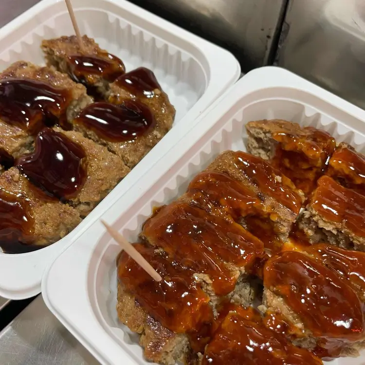 정은이네-떡갈비