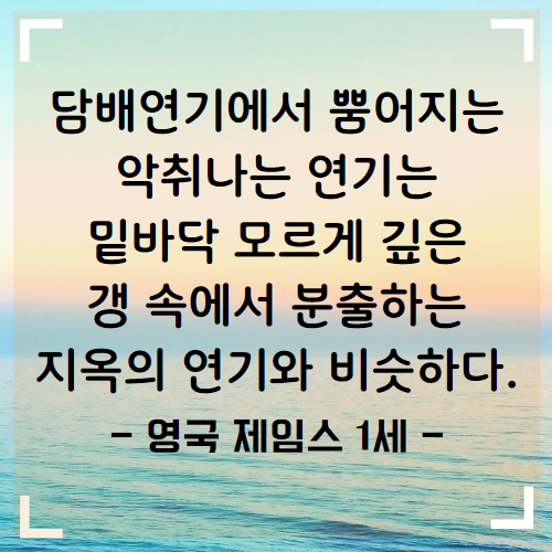 췌장암 초기증상 및 원인 조기 대처방법