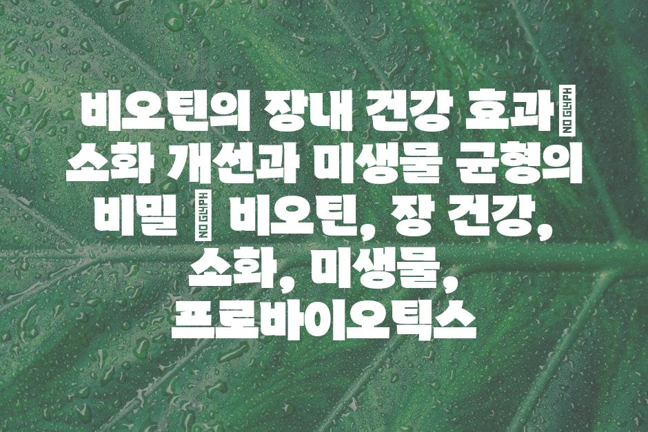 샘플 (44)