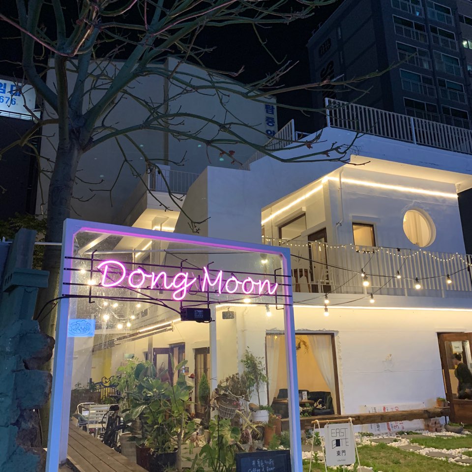  문리뷰